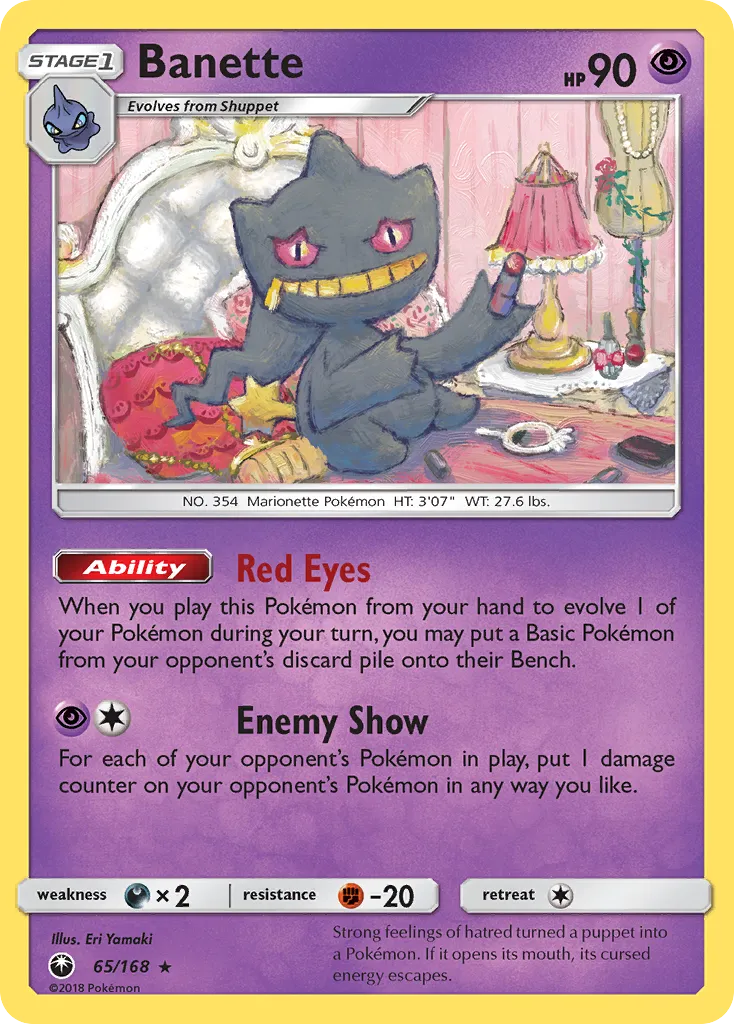 Banette - Celestial Storm
