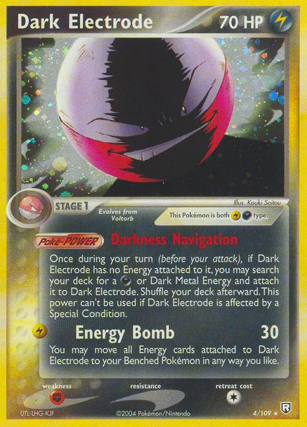 Dark Electrode - Team Rocket Returns