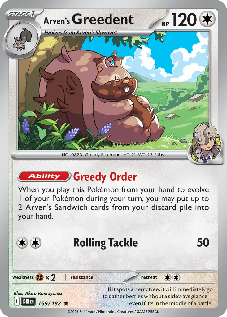 Arven's Greedent - Destined Rivals