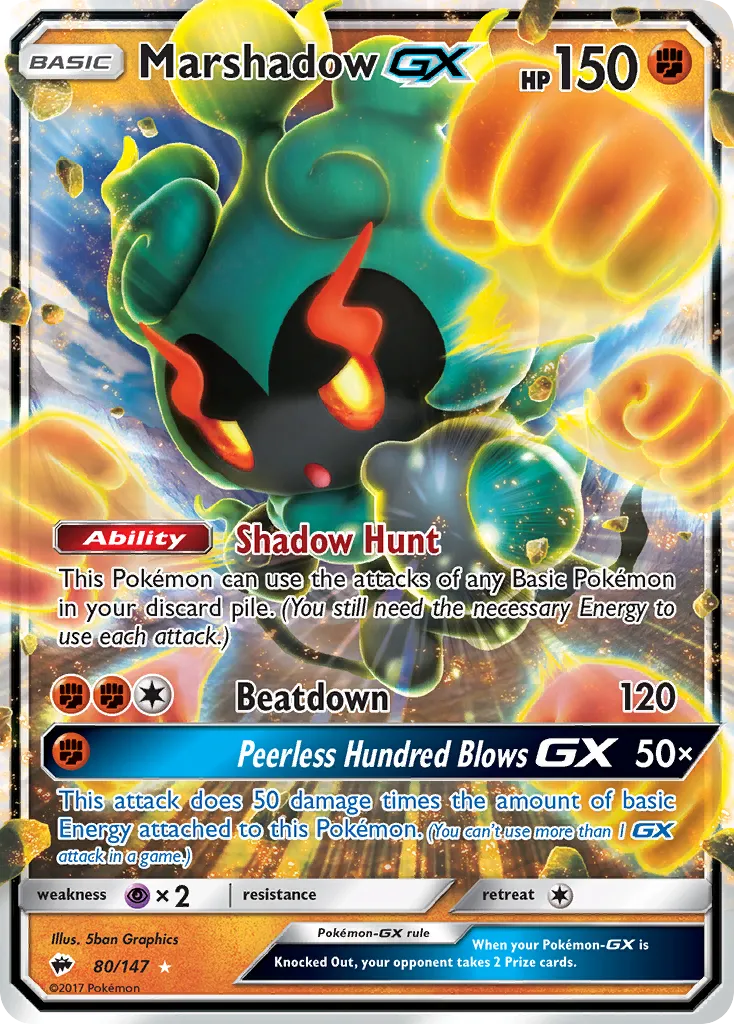 Marshadow-GX - Burning Shadows