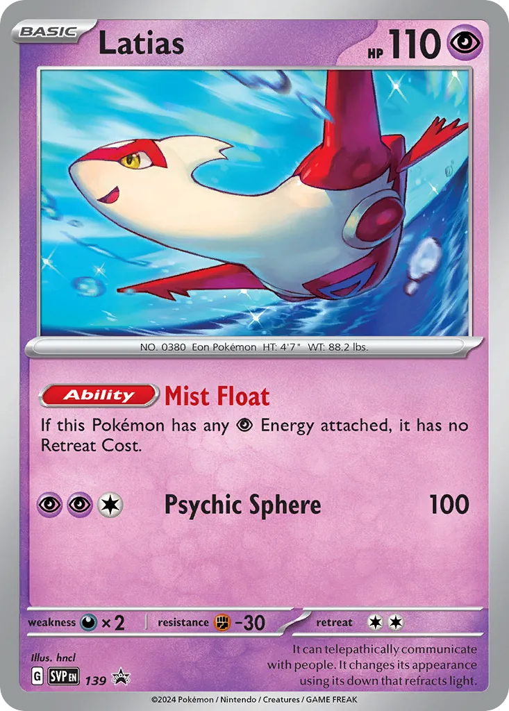 Latias - Scarlet & Violet Black Star Promos