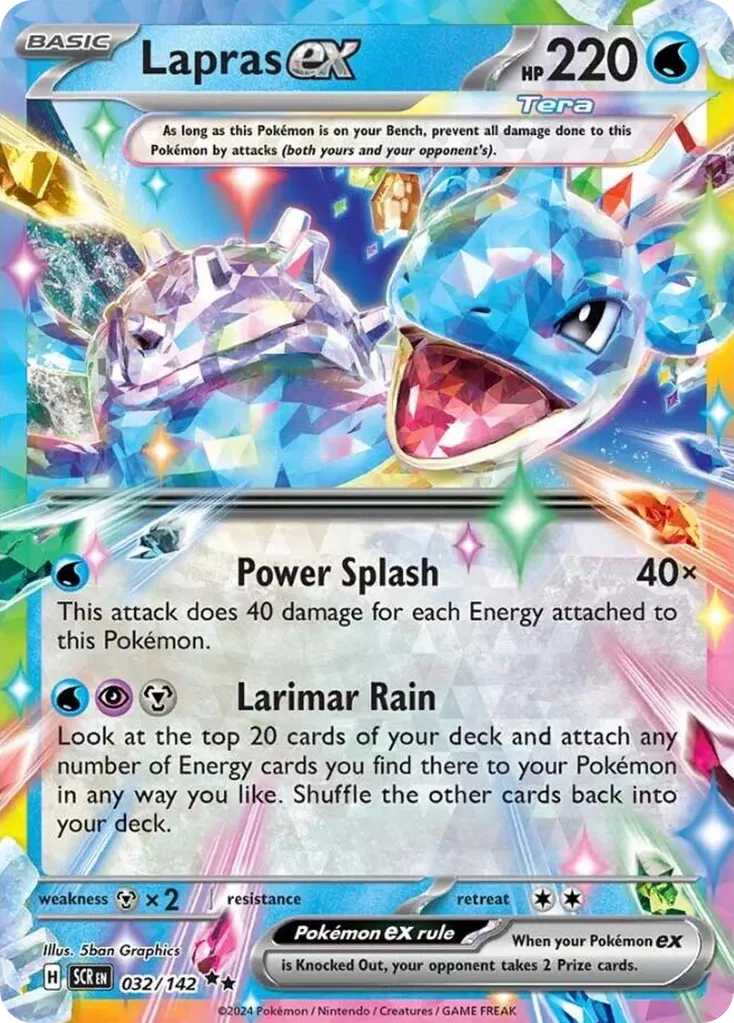 Lapras ex - Stellar Crown