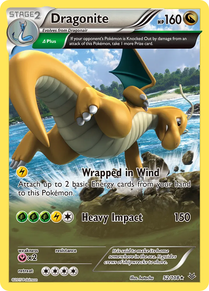 Dragonite - Roaring Skies