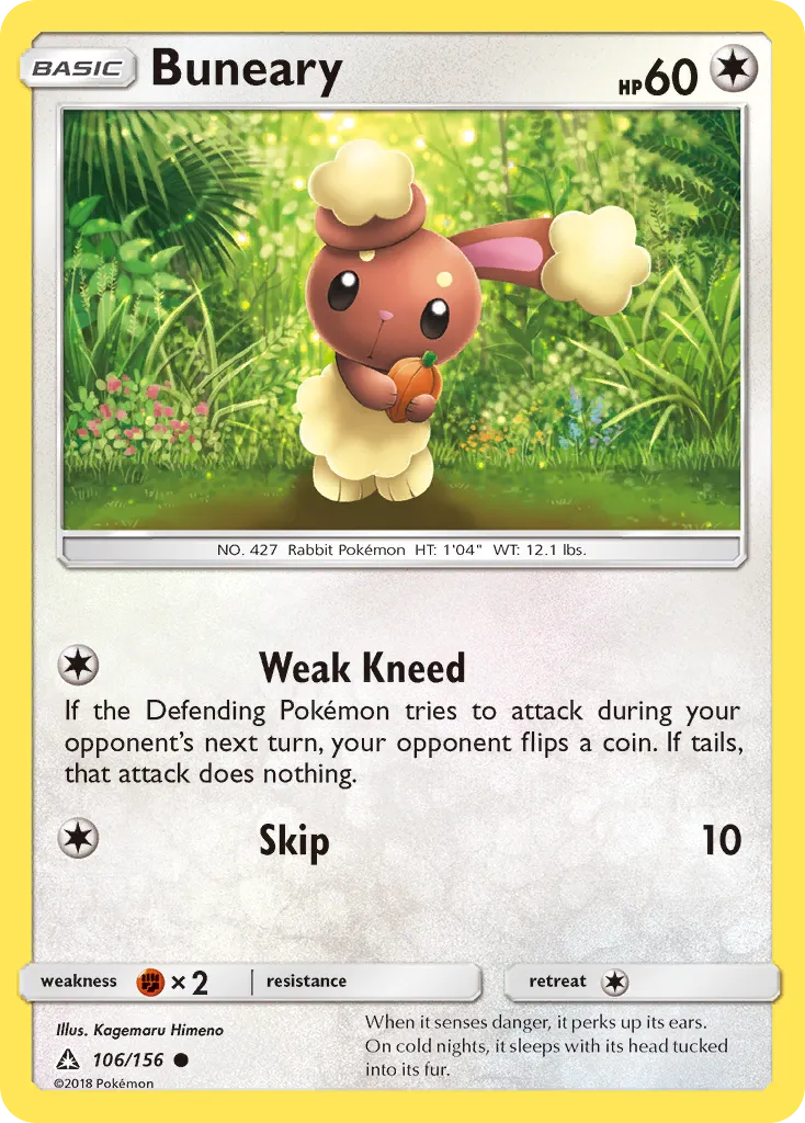 Buneary - Ultra Prism