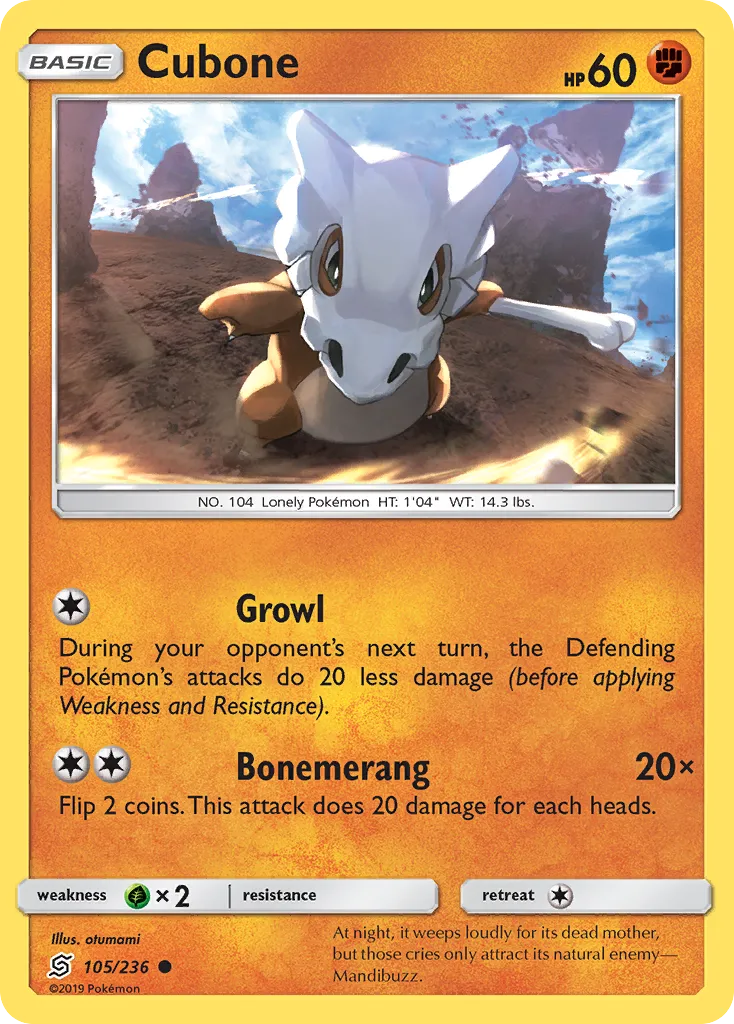 Cubone - Unified Minds