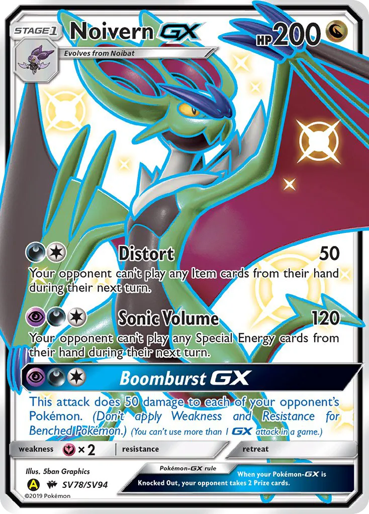 Noivern-GX - Hidden Fates Shiny Vault