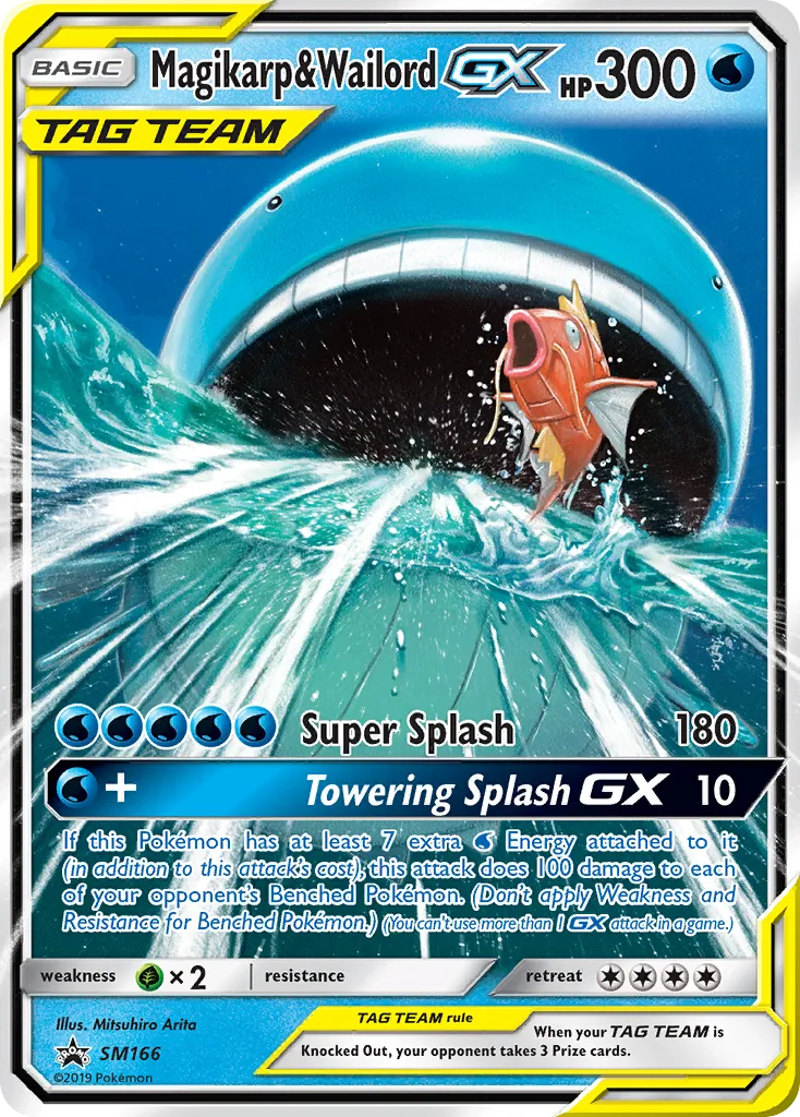 Magikarp & Wailord-GX - SM Black Star Promos