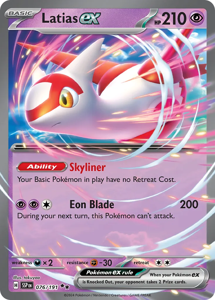 Latias ex - Surging Sparks
