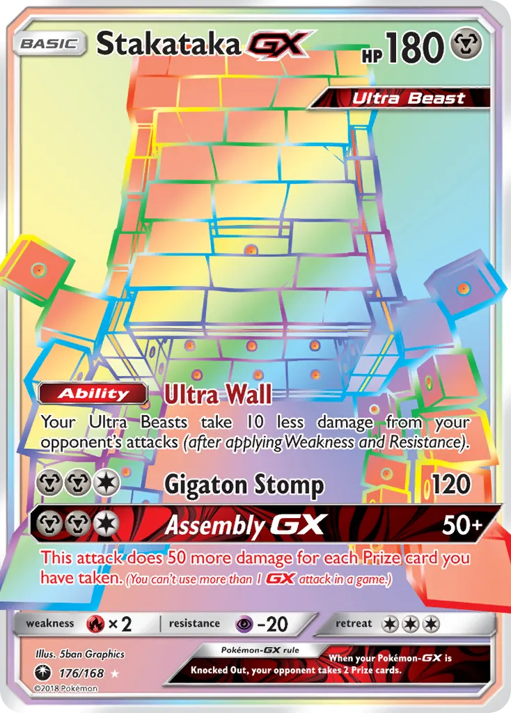 Stakataka-GX - Celestial Storm