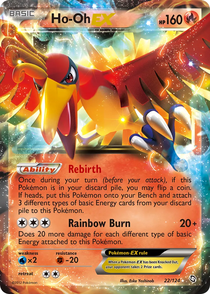 Ho-Oh-EX - Dragons Exalted