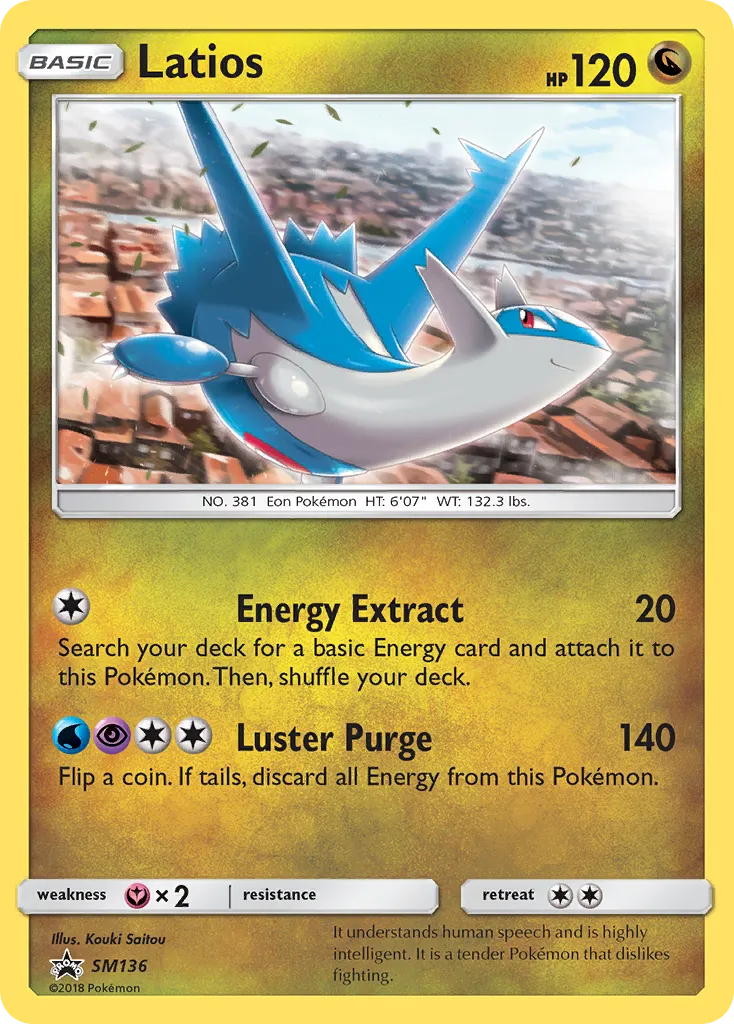Latios - SM Black Star Promos