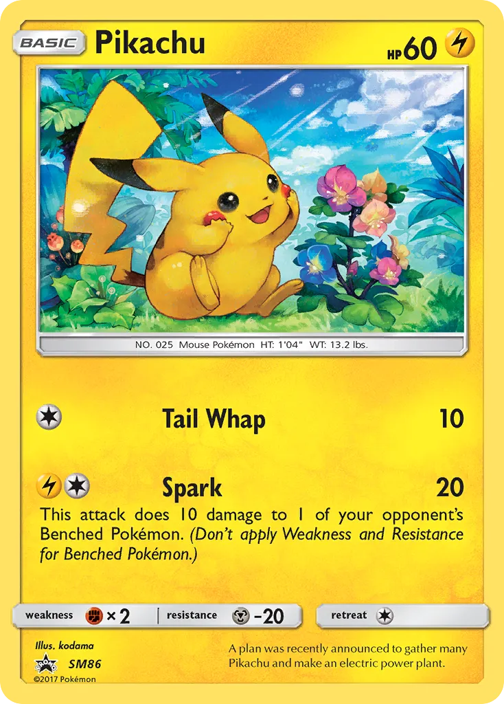 Pikachu - SM Black Star Promos