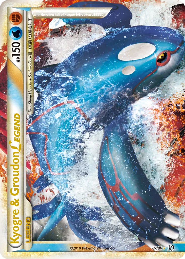 Kyogre & Groudon LEGEND - HS—Undaunted