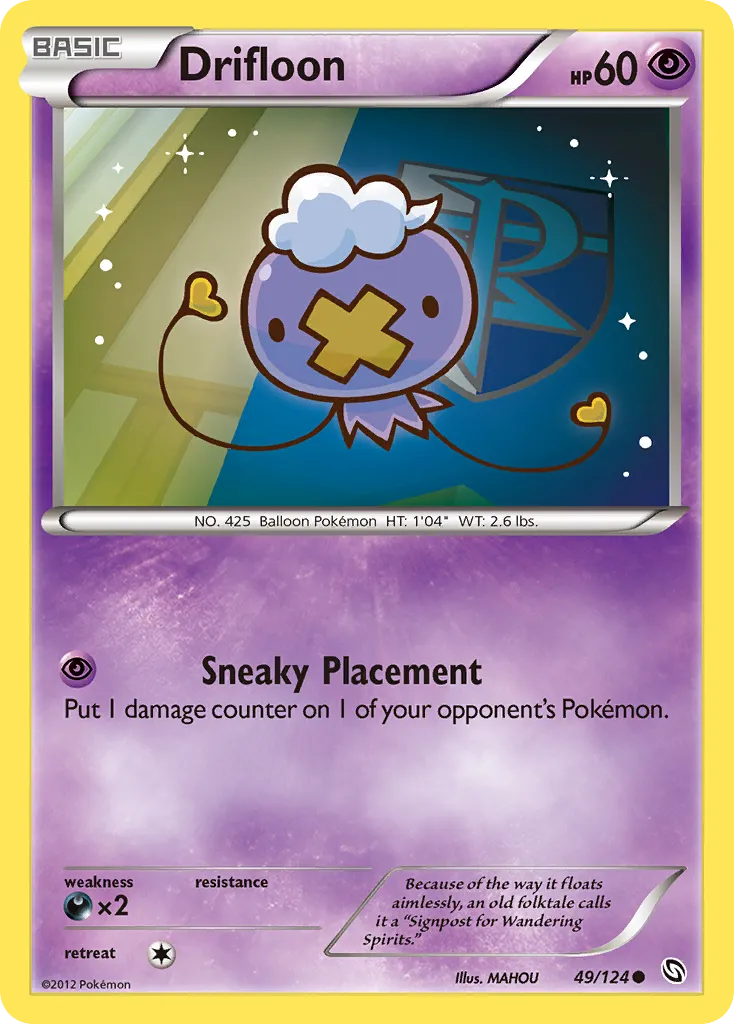 Drifloon - Dragons Exalted