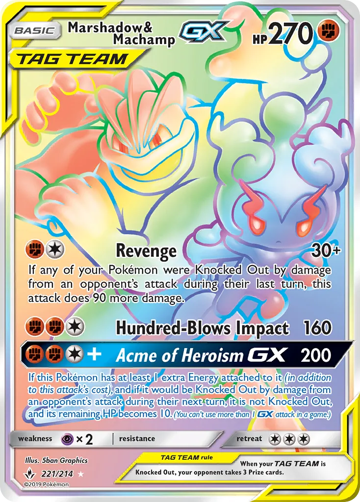 Marshadow & Machamp-GX - Unbroken Bonds