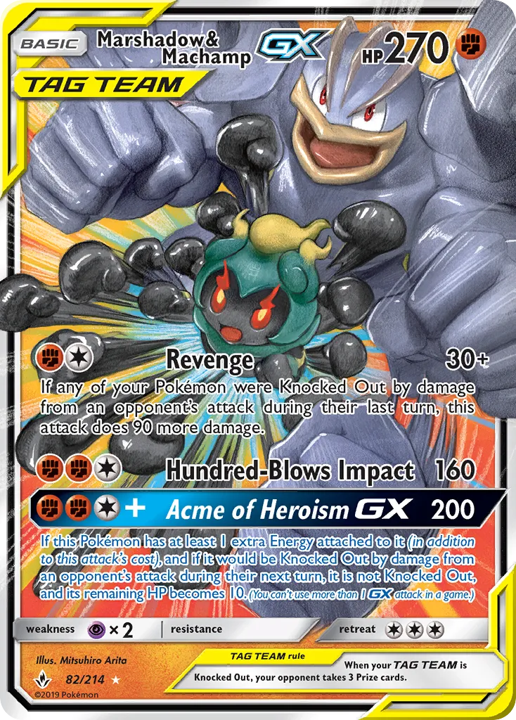 Marshadow & Machamp-GX - Unbroken Bonds