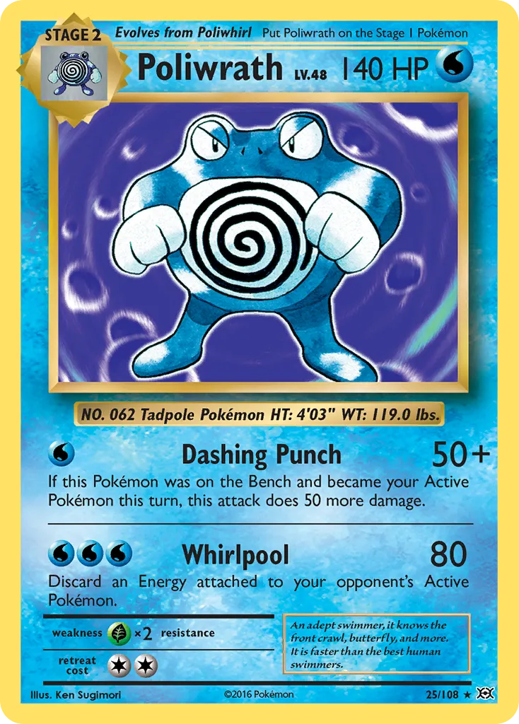 Poliwrath - Evolutions