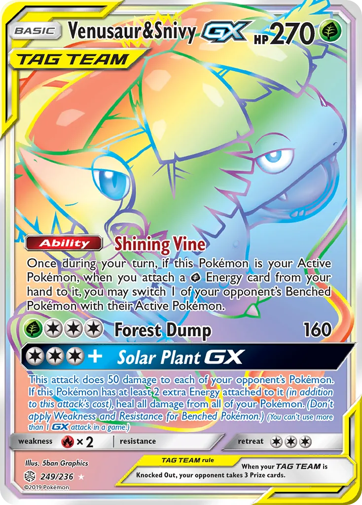 Venusaur & Snivy-GX - Cosmic Eclipse
