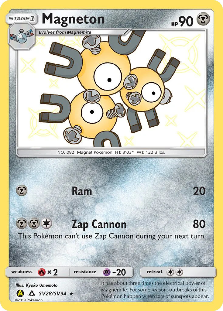 Magneton - Hidden Fates Shiny Vault