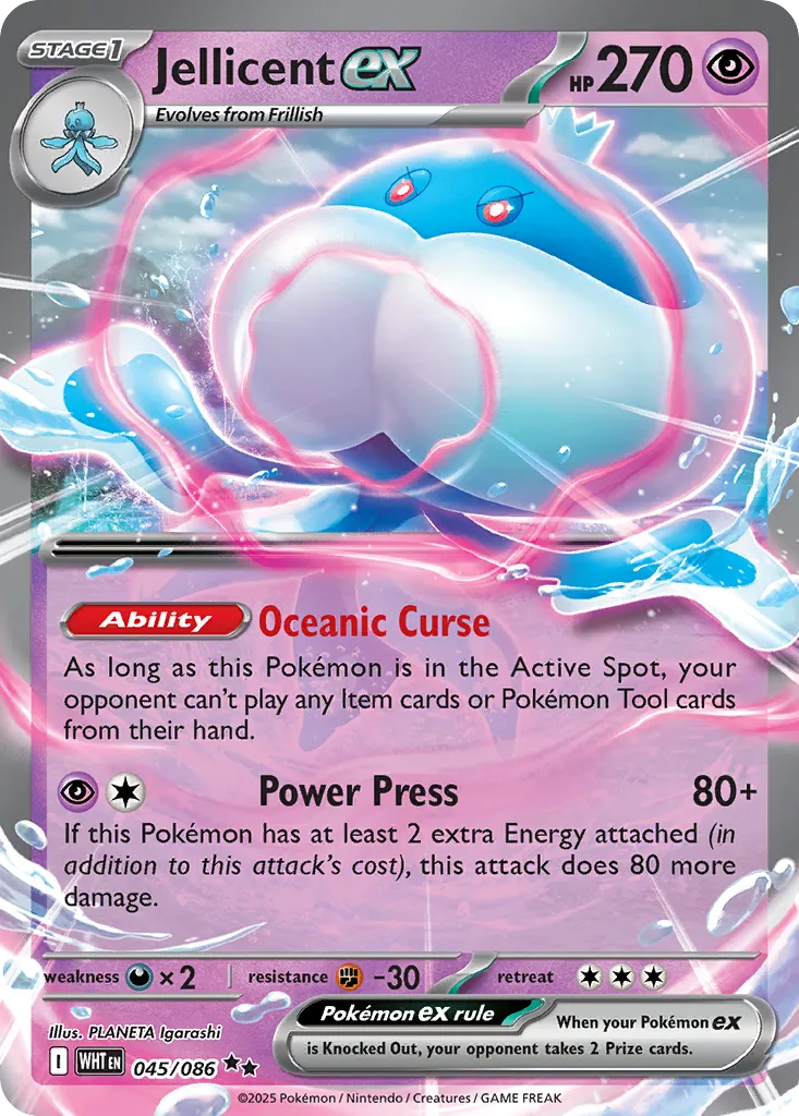 Jellicent ex - White Flare
