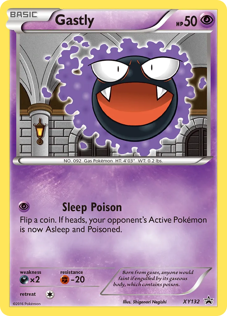 Gastly - XY Black Star Promos