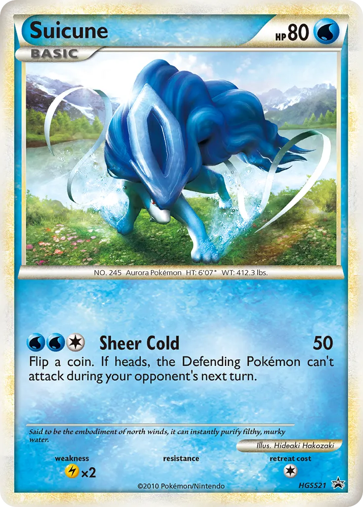 Suicune - HGSS Black Star Promos