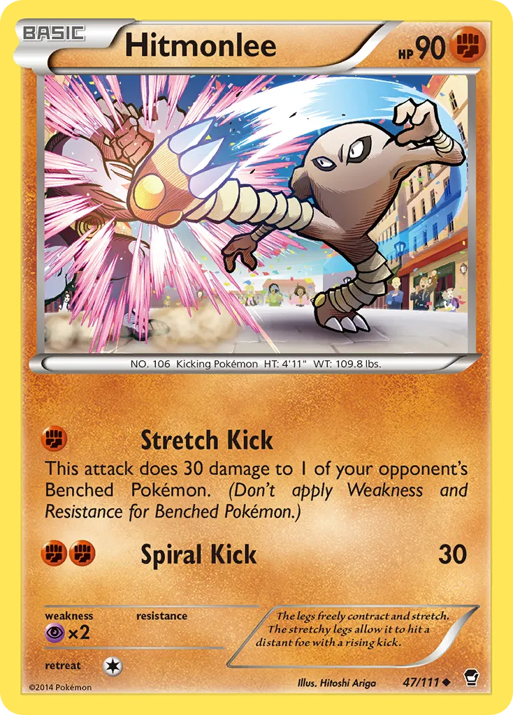 Hitmonlee - Furious Fists