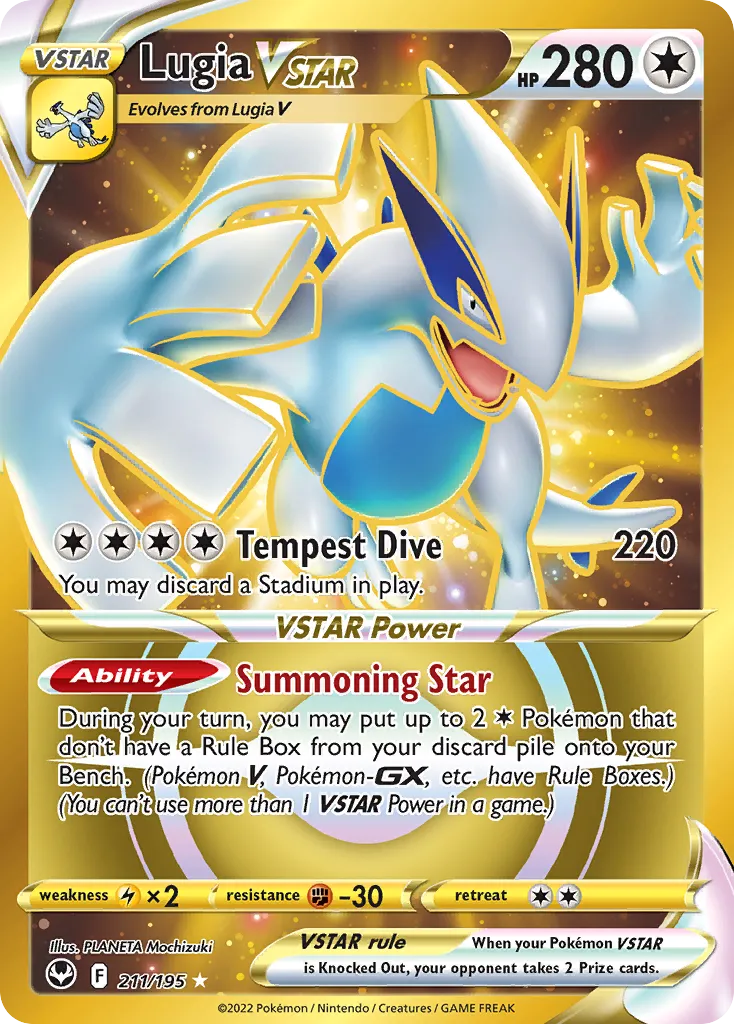 Lugia VSTAR - Silver Tempest