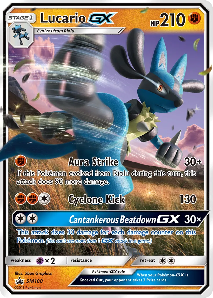 Lucario-GX - SM Black Star Promos