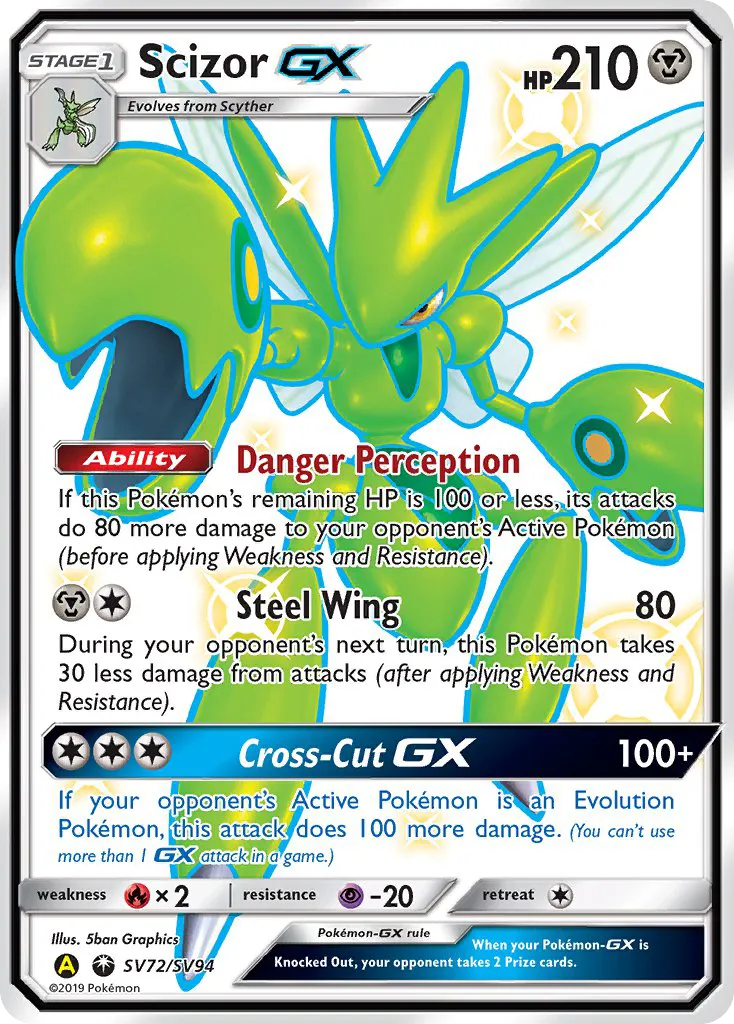 Scizor-GX - Hidden Fates Shiny Vault