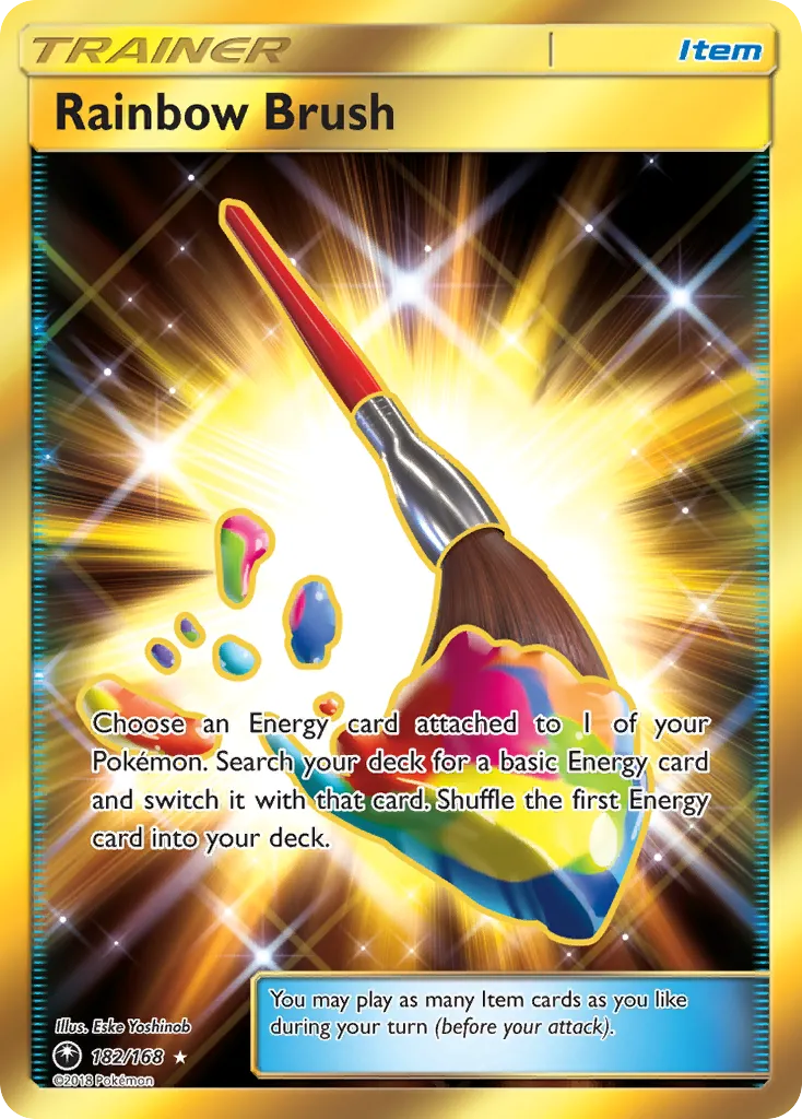 Rainbow Brush - Celestial Storm