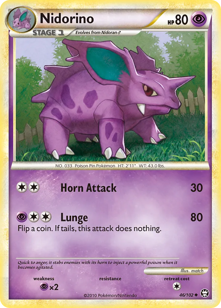 Nidorino - HS—Triumphant