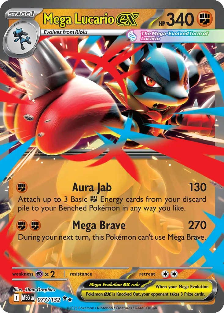 Mega Lucario ex - Mega Evolution