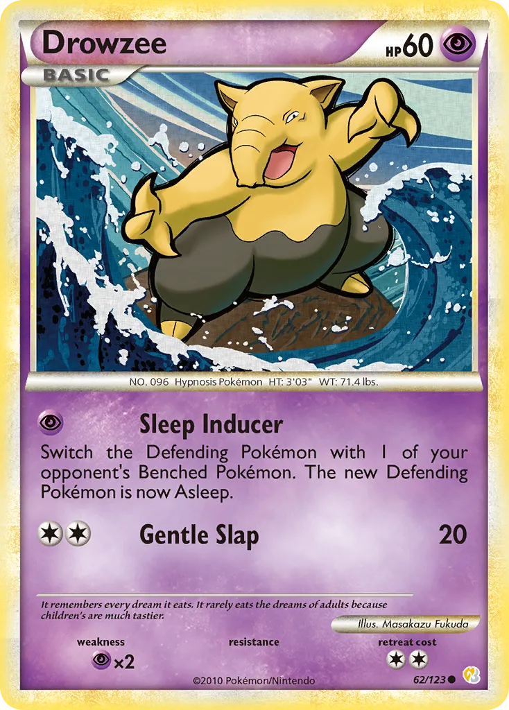 Drowzee - HeartGold & SoulSilver