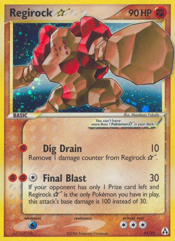 Regirock ★ - Legend Maker