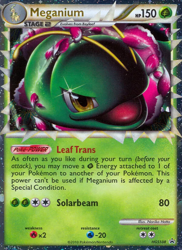 Meganium - HGSS Black Star Promos