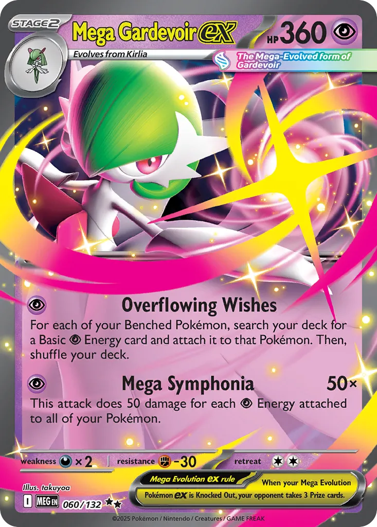 Mega Gardevoir ex - Mega Evolution