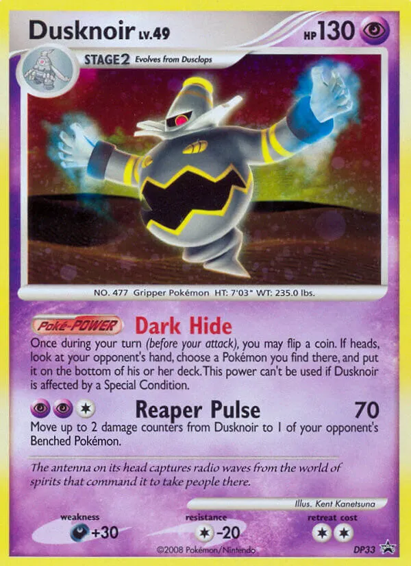 Dusknoir - DP Black Star Promos