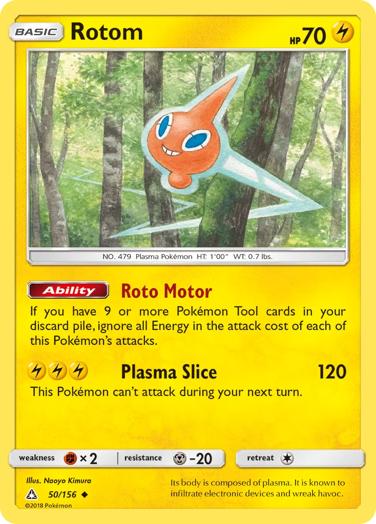 Rotom - Ultra Prism