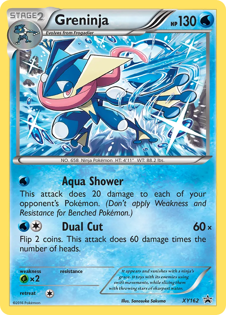 Greninja - XY Black Star Promos
