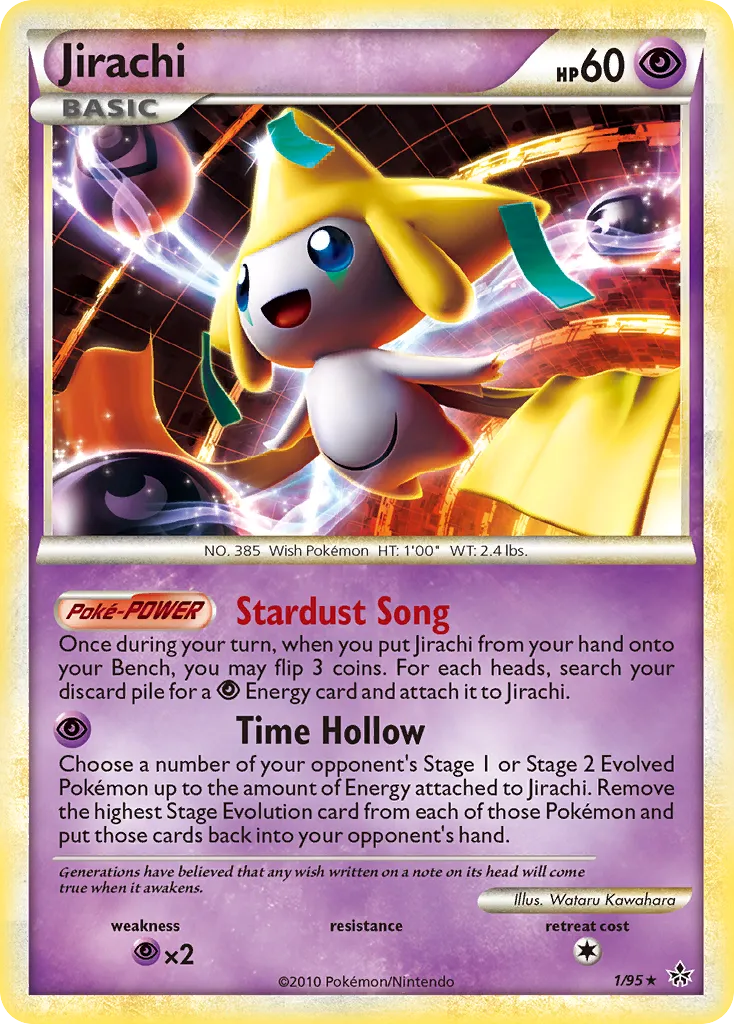 Jirachi - HS—Unleashed