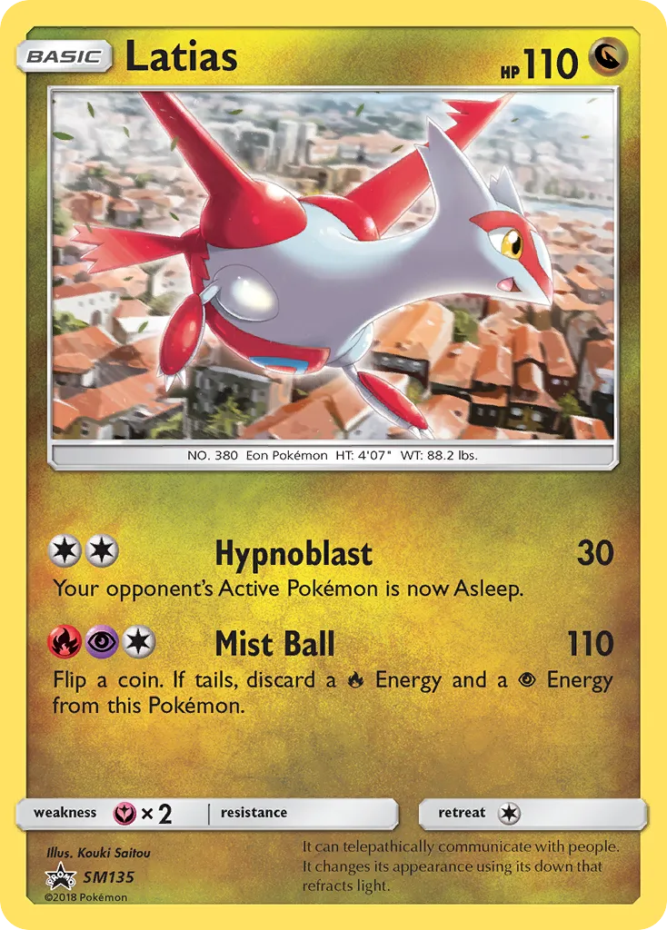 Latias - SM Black Star Promos