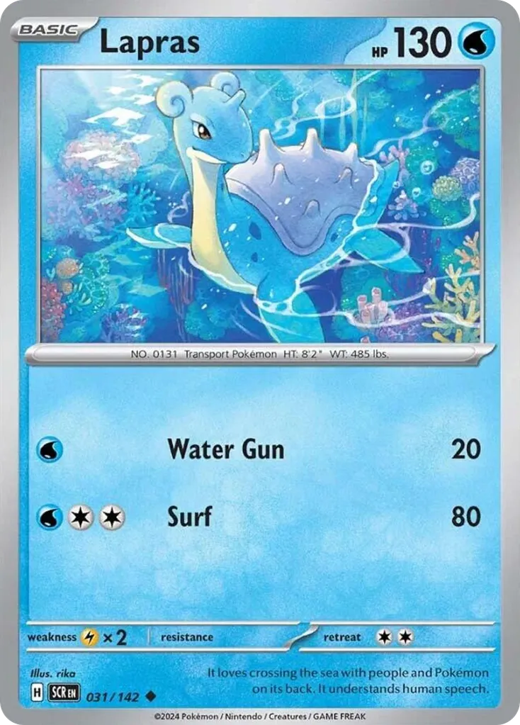Lapras - Stellar Crown
