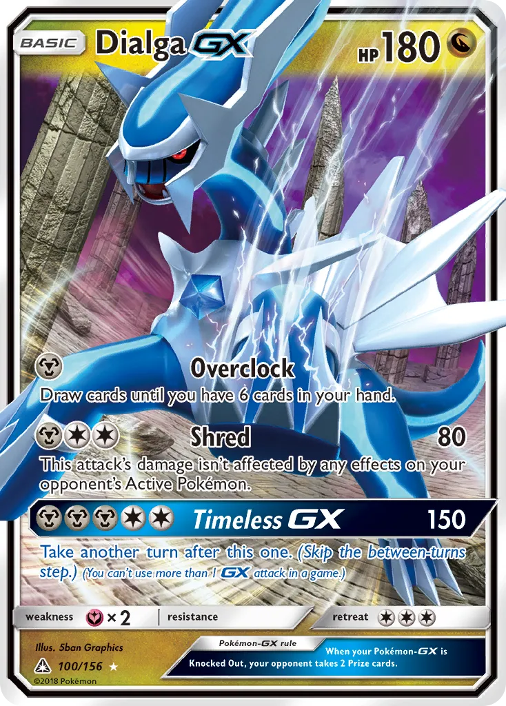 Dialga-GX - Ultra Prism