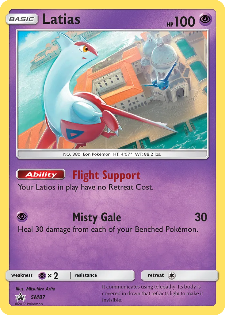 Latias - SM Black Star Promos
