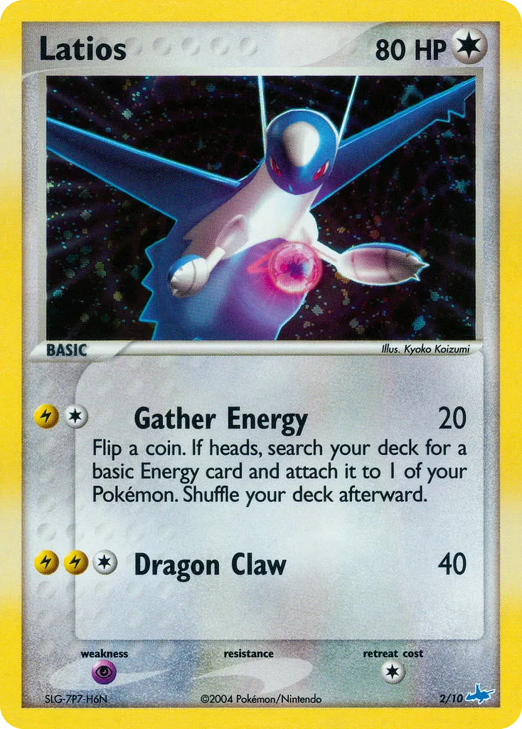 Latios - EX Trainer Kit Latios