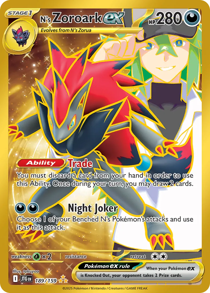 N's Zoroark ex - Journey Together