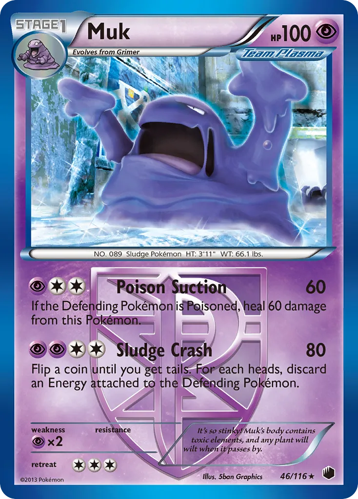 Muk - Plasma Freeze