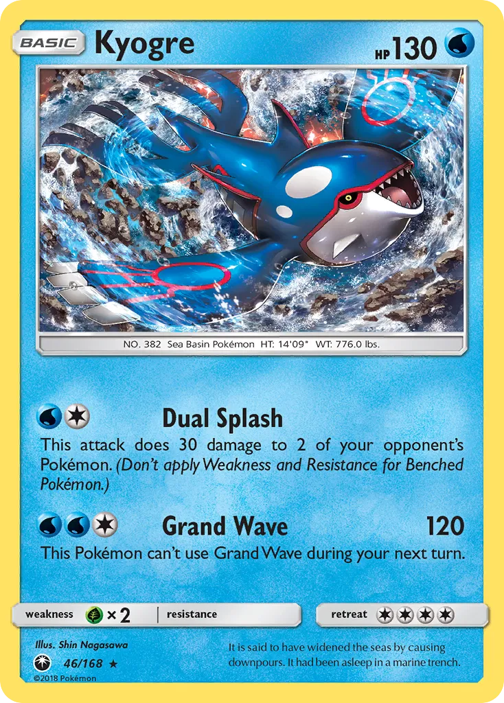 Kyogre - Celestial Storm