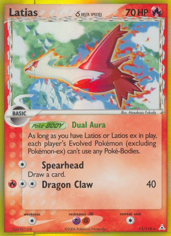 Latias δ - Holon Phantoms